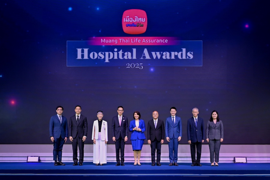 เมืองไทยประกันชีวิต จัดพิธีมอบรางวัลเกียรติยศ แก่โรงพยาบาลคู่สัญญา